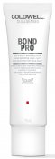 Goldwell Dualsenses Bond Pro Fortifying Day and Night Bond Booster 75 ml
